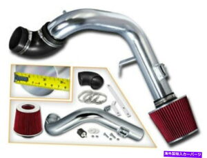 USGACe[N Ci[_Ng 2.75 "ԂR[hGACe[NVXe +tB^[05-07RogSS 2.0L L4X[p[`[W 2.75" RED Cold Air Intake System + Filter 05-07 Cobalt SS 2.0L L4 SuperCharged