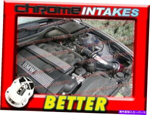 USGACe[N Ci[_Ng Cf Black Red 98 99 00 01 02 03-05 BMW 320 320I/323I I IS CI E46CzC CF BLACK RED 98 99 00 01 02 03-05 BMW 320 320i/323 323i i is Ci E46 AIR INTAKE