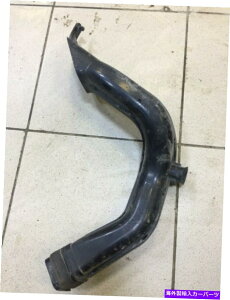 US�G�A�C���e�[�N �C���i�[�_�N�g �g���^�{����OEM�C�����b�g�A�G�A�N���[�i�[�ANo.1���N�T�XES350/300H AVV60 17751-31340 Toyota Genuine OEM Inlet, air cleaner, no.1 LEXUS ES350/300H AVV60 17751-31340