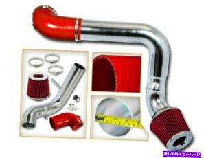 USGACe[N Ci[_Ng _bWp̐ԂR[hGACe[NLbg+tB^[05-10[d}Oiw~5.7/6.1 V8 RED COLD AIR INTAKE KIT+FILTER FOR DODGE 05-10 Charger Magnum HEMI 5.7/6.1 V8