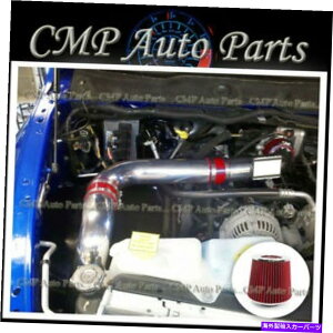 US�G�A�C���e�[�N �C���i�[�_�N�g Red 2002-2007 Dodge Ram 1500 5.7 5.7L Hemi Cold Air Intake Kit�U���V�X�e�� RED 2002-2007 DODGE RAM 1500 5.7 5.7L HEMI COLD AIR INTAKE KIT INDUCTION SYSTEMS