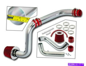USGACe[N Ci[_Ng 94-01 ACURA INTEGRA DC2 LS GS 1.8L L4 REDp̃R[hGACe[NLbgVXe Cold Air Intake Kit System For 94-01 Acura Integra DC2 LS RS GS 1.8L L4 RED