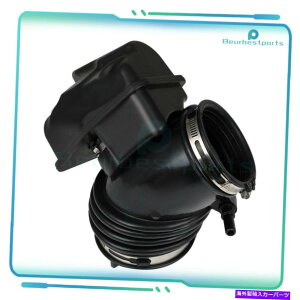 USGACe[N Ci[_Ng GACe[Nz[X̓V{[Cp3.6L 2014-2020 20885923 NEWɓK܂ Air Intake Hose fits Chevrolet Impala 3.6L 2014-2020 20885923 new