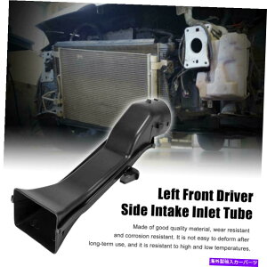 USGACe[N Ci[_Ng GWR[hGACe[N`[u68228902AB_bW[dǐՃZ_15-18p Engine Cold Air Intake Tube 68228902AB for Dodge Charger Pursuit Sedan 15-18