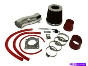 USGACe[N Ci[_Ng 1995N1998ÑbhY200SX 1.6L L4CzCVXeLbg +tB^[ Red For 1995-1998 Nissan 200SX 1.6L L4 Air Intake System Kit + Filter