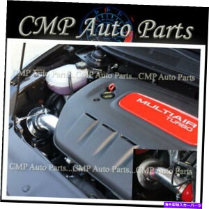 US�G�A�C���e�[�N �C���i�[�_�N�g ���b�h�_�b�W�_�[�c1.4 1.4L�^�[�{�`���[�W�G�A�������h�����[SXT�G�A�C���e�[�N�L�b�g RED DODGE DART 1.4 1.4L TURBOCHARGED AERO LIMTED RALLYE SXT AIR INTAKE KIT