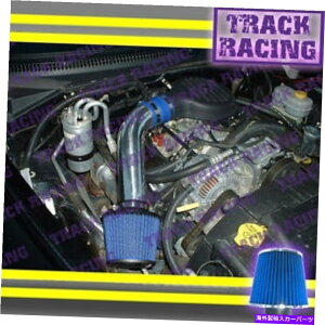 USGACe[N Ci[_Ng 97 98 99-03 Dodge Dakota Durango 3.9L V6 5.2L 5.9L V8 Cold Air Intake Blue 2F 97 98 99-03 DODGE DAKOTA DURANGO 3.9L V6 5.2L 5.9L V8 COLD AIR INTAKE Blue 2F