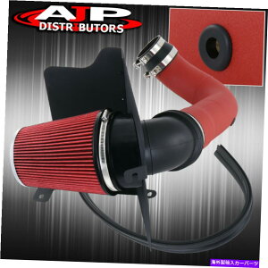 USGACe[N Ci[_Ng 2004ÑbhR[hGACe[N +q[gV[h2005NV{[Vo[hVG6.6L V8 Red Cold Air Intake + Heat Shield For 2004 2005 Chevy Silverado Sierra 6.6L V8