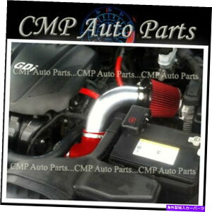 USGACe[N Ci[_Ng Red Fit 2011-2014 Hyundai Sonata GLS/SE/LIMITED 2.4 2.4L RAM AIR INTAKE KIT RED fit 2011-2014 HYUNDAI SONATA GLS/SE/LIMITED 2.4 2.4L RAM AIR INTAKE KIT