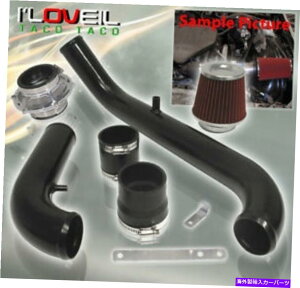 USGACe[N Ci[_Ng 95-99 ECLIPSE TALON 2.0L 420AR[hGACe[NVXe2.5 "oCpXoutB^[ 95-99 Eclipse Talon 2.0L 420A Cold Air Intake System 2.5" Bypass Valve Filter