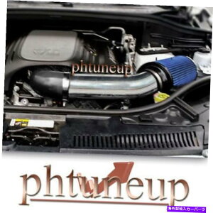 USGACe[N Ci[_Ng 2011N2015ÑubNu[GACe[NLbgVXe_bWfS5.7Lw~GW BLACK BLUE AIR INTAKE KIT SYSTEMS FOR 2011-2015 DODGE DURANGO 5.7L HEMI ENGIN