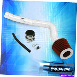 USGACe[N Ci[_Ng 02-06YAeB}}LV}3.5LCzCCAIUVXeN For 02-06 Nissan Altima Maxima 3.5L Cold Air Intake CAI Induction System Chrome