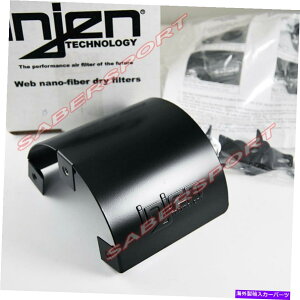 USGACe[N Ci[_Ng 3.50C`C`CbgGAtB^[̂߂̍jo[TA~jEq[gV[h Injen Black Universal Aluminum Heat Shield for 3.50" inch inlet Air Filter