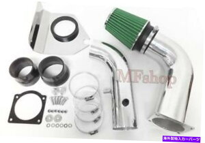 USGACe[N Ci[_Ng 1994N1998ÑO[tH[h}X^Ox[X3.8L V6q[gV[hR[hGACe[NLbg Green For 1994-1998 Ford Mustang Base 3.8L V6 Heat Shield Cold Air I