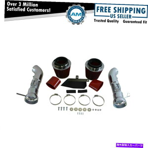 oOV[h ptH[}XR[hGACe[Ncai wԂGAtB^[CtBjeBG37Y370z Performance Cold Air Intake CAI w Red Air Filter for Infiniti G37 Nissan 370Z