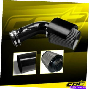 oOV[h 09-14̍ő3.5L V6ubNR[hGACe[N +XeX|GAtB^[ For 09-14 Maxima 3.5L V6 Black Cold Air Intake + Stainless Steel Air Filter