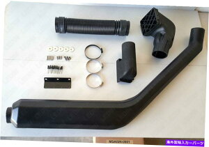 バグシールド 1984-2001ジープチェロキーXJ吸気システムローリングヘッドシュノーケルキット左側 Fits 1984-2001 Jeep Cherokee XJ Intake System Rolling Head Snorkel Kit Left Side