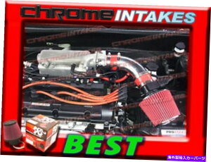 �o�O�V�[���h 04 05-08 Hyundai Tiburon/04-06 Elantra 2.0l I4��K��N+�Ԃ��t���G�A�z�C�L�b�g K&N+RED FULL AIR INTAKE KIT FOR 04 05-08 HYUNDAI TIBURON/04-06 ELANTRA 2.0L I4