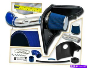oOV[h 12-15J}̃R[hq[gV[hGACe[N +u[tB^[3.6L V6 Cold Heat Shield Air Intake + BLUE Filter for 12-15 Camaro 3.6L V6