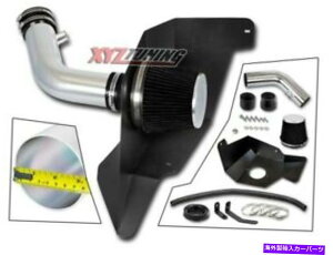 oOV[h 3.25 "ubNq[gV[hR[hGACe[N + 15-17}X^ÕtB^[3.7L V6 3.25" BLACK Heat Shield Cold Air Intake + Filter For 15-17 Mustang 3.7L V6