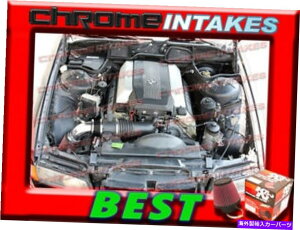 �o�O�V�[���h K��N+�u���b�N���b�h93 94 95 97-01 BMW 740 740I 740IL I IL M60/M62/E38�G�A�C���e�[�N�L�b�g K&N+BLACK RED 93 94 95 97-01 BMW 740 740i 740iL i iL M60/M62/E38 AIR INTAKE KIT�y���s�A���i�z