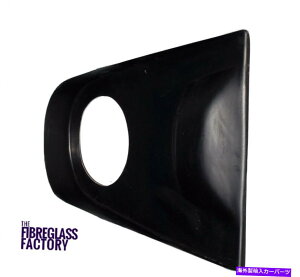 �o�O�V�[���h V8�R�[���h�G�A�C���e�[�N�g���C253 308 VB VC VH VK�X�[�c�z�[���f�� V8 Cold Air Intake Tray 253 308 VB VC VH VK suits Holden�y���s�A���i�z