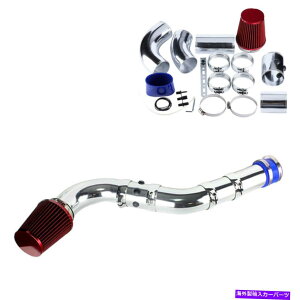 �o�O�V�[���h �G�A�C���e�[�N�L�b�g���b�h�p�C�v���a3 +�R�[���h�G�A�C���e�[�N�t�B���^�[+�N�����v+�A�N�Z�T���[ Air Intake Kit Red Pipe Diameter 3 +Cold Air Intake Filter+ Clamp+ Accessories