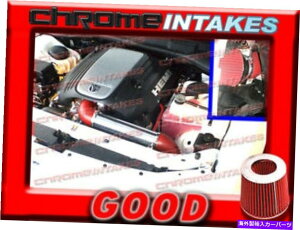 oOV[h Red 05 06 07 08 09-15 Charger/Magnum/Challenger/300 5.7/6.1 V8 Cold Air Intake RED 05 06 07 08 09-15 CHARGER/MAGNUM/CHALLENGER/300 5.7/6.1 V8 COLD AIR INTAKE