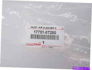 oOV[h {OEMg^17751-0T200GACbg_Ng2018-2020 C-HR Genuine OEM Toyota 17751-0T200 Air Inlet Duct 2018-2020 C-HR