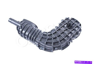 oOV[h {̃tHNX[QCe[NGA_NgVWAEfBpT[gVN026133357 Genuine Volkswagen Intake Air Duct VW AUDI Passat Syncro 026133357