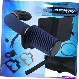 oOV[h 98-03_bWfS / 97-99_R^V8u[R[hGACe[NpCvq[gV[h For 98-03 Dodge Durango / 97-99 Dakota V8 Blue Cold Air Intake Pipe Heat Shield