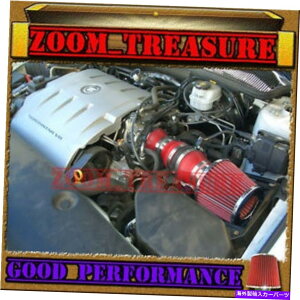 �o�O�V�[���h Red 2004-2005/04-05�|���e�B�A�b�N�{���l�r��GXP 4.6L V8�G�A�C���e�[�N�L�b�g RED 2004-2005/04-05 PONTIAC BONNEVILLE GXP 4.6L V8 AIR INTAKE KIT�y���s�A���i�z