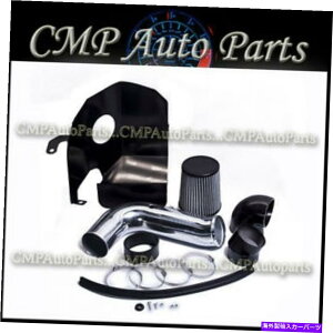 oOV[h Black Silver Air Intake Kit Fit 2003-2007 Dodge RAM 2500 5.9L ST/SLT/TRX4 BLACK SILVER AIR INTAKE KIT FIT 2003-2007 DODGE RAM 2500 5.9 5.9L ST/SLT/TRX4