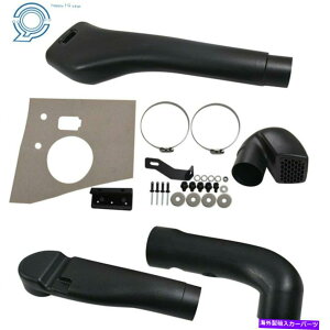 �o�O�V�[���h 2007-2012�g���^FJ�N���[�U�[�I�t���[�hv6 4.0l 2wd 4x4�R�[���h�C���e�[�N�V���m�[�P��new For 2007-2012 Toyota FJ Cruiser Offroad V6 4.0L 2WD 4x4 Cold Intake Snorkel New�y���s�A���i�z