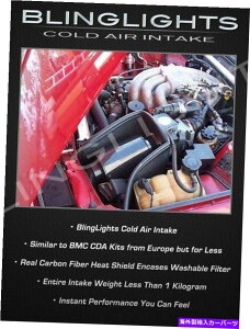 oOV[h BMW E30 E32 E34 E36 E46 318i 325i M3̒Yf@ۗCێ Carbon Fiber Cold Air Intake For BMW E30 E32 E34 E36 E46 318i 325i M3