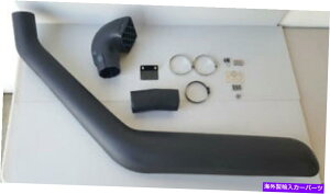 oOV[h R[hCe[NVXeVm[PLbgtBbg1990-1997g^hN[U[80V[Y Cold Intake System Snorkel Kit Fit 1990-1997 Toyota Land Cruiser 80-Series