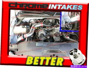 oOV[h CFbh99 00 01-07V{[Vo[h/GMCVG1500 4.3L V6R[hGACe[NLbg CF RED 99 00 01-07 CHEVY SILVERADO/GMC SIERRA 1500 4.3L V6 COLD AIR INTAKE KIT
