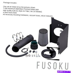 oOV[h g^̃R[hGACe[NVXeLbg07-09 Tundra / Sequoia 08-09 4.7L V8 Cold Air Intake System Kit For Toyota 07-09 Tundra / Sequoia 08-09 4.7L V8