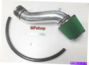 oOV[h 14-15̃ubNO[W[v`FL[3.2LܓxgCz[NGACe[N Black Green For 14-15 Jeep Cherokee 3.2L Limited Latitude Trailhawk Air Intake