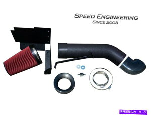oOV[h Speed Engineering SilveradoASierraASUV Cold Air Intake 1999-2006 4.8 5.3 6.0 Speed Engineering Silverado, Sierra, & SUV Cold Air Intake 1999-2006 4.8 5.3 6.0