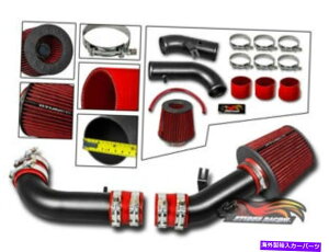 oOV[h 99-05 Miata MX5[hX^[NB 1.8L̃}bgGAUz +hCtB^[ MATTE AIR INDUCTION INTAKE + DRY FILTER For 99-05 Miata MX5 Roadster NB 1.8L