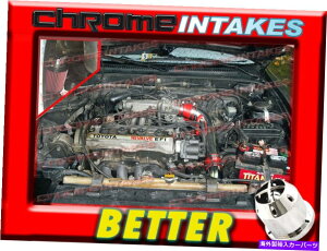 oOV[h 94 95 96 97 99/1994-1999g^ZJ2.2L GTCFbhR[hGACe[NLbg CF RED COLD AIR INTAKE KIT FOR 94 95 96 97 98 99/1994-1999 TOYOTA CELICA 2.2L GT