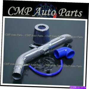 �o�O�V�[���h Blue Air Intake Kit Fit 2006-2009�|���e�B�A�b�N�\���X�e�B�X�T�^�[���X�J�C2.4 2.4L�G���W�� BLUE AIR INTAKE KIT FIT 2006-2009 PONTIAC SOLSTICE SATURN SKY 2.4 2.4L ENGINE