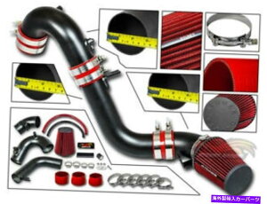 バグシールド マットブラックコールドエアインテークキット+フィルターフィット12-15ホンダシビックSI 2.4L MATTE BLACK COLD AIR INTAKE KIT+Filter Fit For 12-15 Honda Civic SI 2.4L