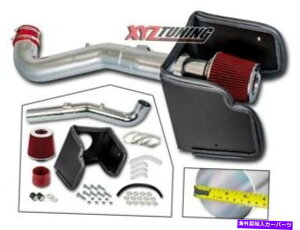 oOV[h 3.5 "ԔMV[hR[hGACe[N + 05-12pXt@C_[4.0L V6̃tB^[ 3.5" RED Heat Shield Cold Air Intake + Filter For 05-12 Pathfinder 4.0L V6