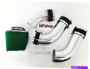 �o�O�V�[���h 3PC 1999-2007 GMC Sierra 1500 Classic 4.3L V6 Cold Air Intake�̃u���b�N�O���[�� Black Green For 3PC 1999-2007 GMC Sierra 1500 Classic 4.3L V6 Cold Air Intake