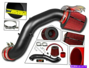 oOV[h RTUNES RACING RAM AIR INTAKE KIT +tB^[2002-2005z_VrbNSI EP3 2.0L IVTEC RTunes Racing RAM Air Intake Kit +Filter 2002-2005 Honda Civic Si EP3 2.0L iVtec
