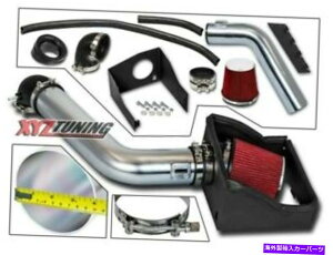 oOV[h 4 "ԔMV[hR[hGACe[NULbg + 09-10 F150 5.4L V8ptB^[ 4" RED Heat Shield Cold Air Intake Induction Kit + Filter For 09-10 F150 5.4L V8