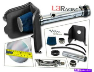 oOV[h 05-11g^^R}4.0L V6p̃R[hq[gV[hGACe[NLbg +u[tB^[ Cold Heat Shield Air Intake Kit + BLUE Filter For 05-11 Toyota Tacoma 4.0L V6