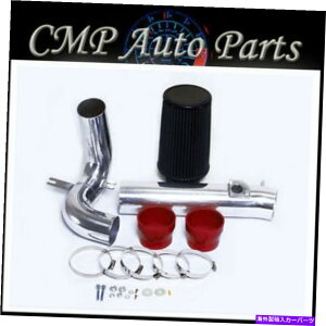 oOV[h Red Black Cold Air Intake Kit Fit 2004-2011 Mazda RX8 RX-8GW RED BLACK COLD AIR INTAKE KIT FIT 2004-2011 MAZDA RX8 RX-8 ENGINE